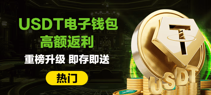 ng电子游戏app下载：科技赋能下的完美体验与技术解析