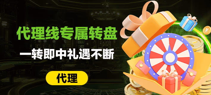 爱游体育APP官网下载相关图片-增值服务与回报